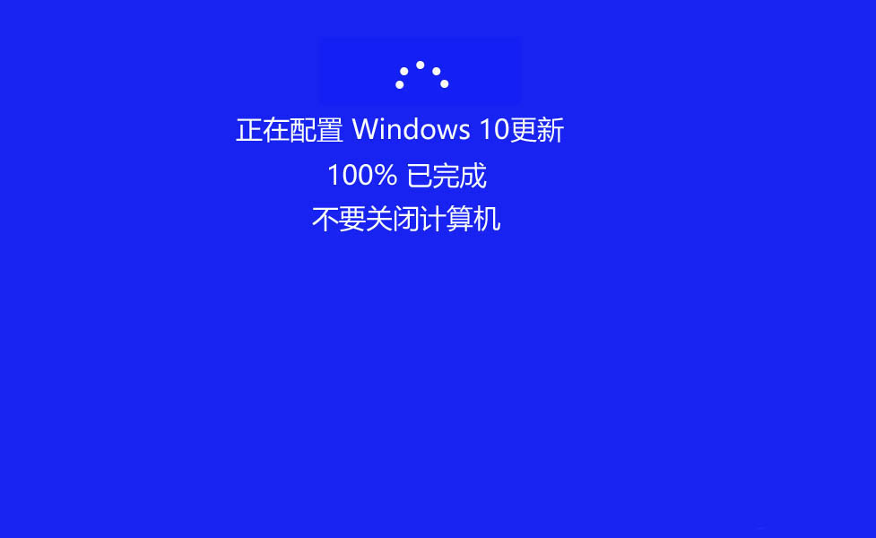 windows正在下载更新30_更新下载失败怎么回事_更新下载错误