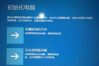还原电脑win7_电脑系统还原win7_win7如何开机还原系统
