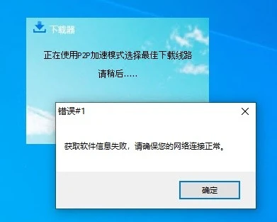 dnsmasq劫持dns教程_dns 劫持教程_如何dns劫持网站教程