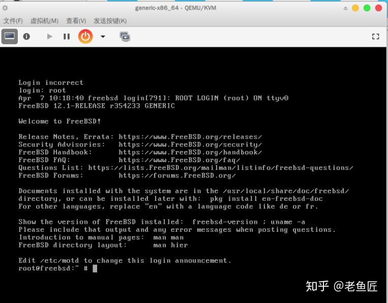 freebsd 桌面_桌面图标怎么恢复原状_桌面小组件