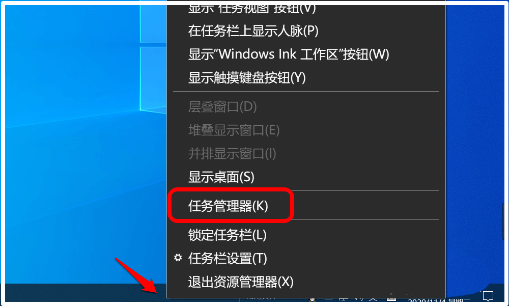 关闭可以怎么组词_关闭可以造什么句子_dwm.exe可以关闭吗