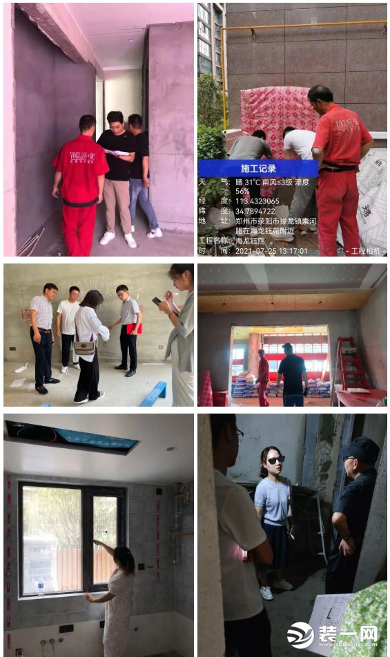 齐心协力共克时艰，郑州尚层装饰与你同在图