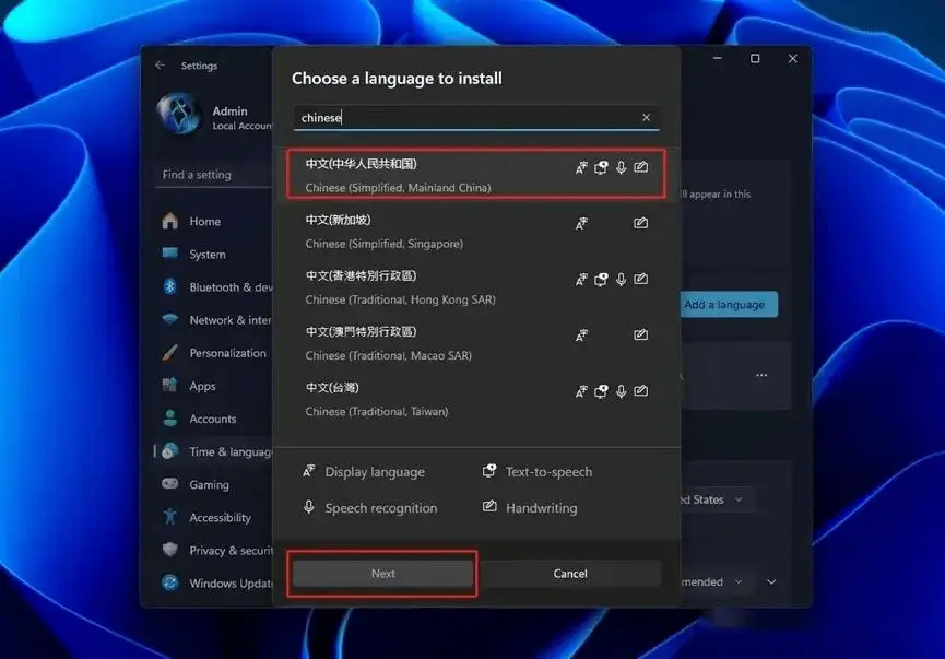 win7精简版32位超小_win7精简版64位超小_精简版win7系统好不好