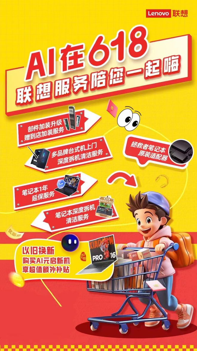 图书使用说明_图书说明书_图书说明使用说明书