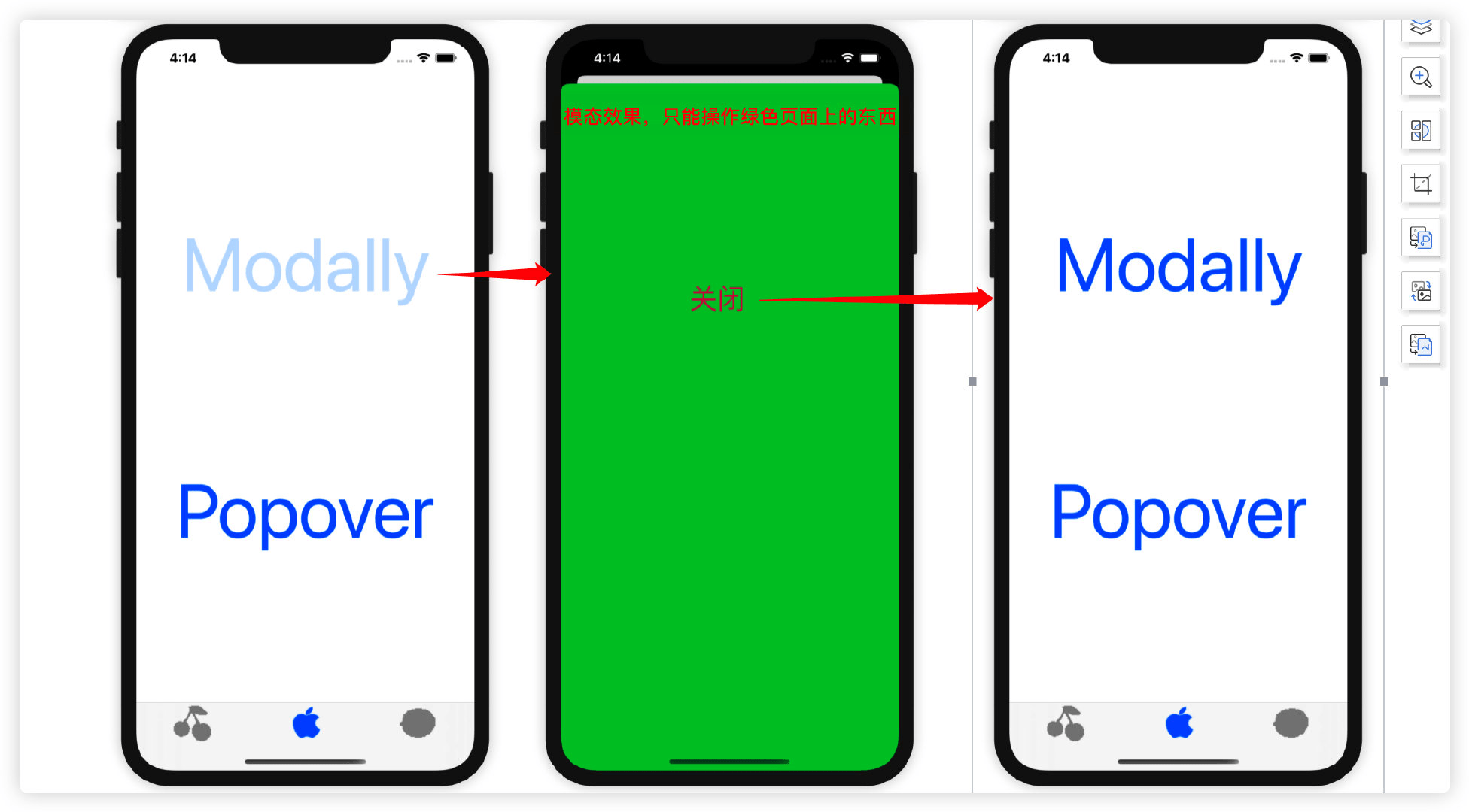 自定义tabbar_定义域_定义是什么意思