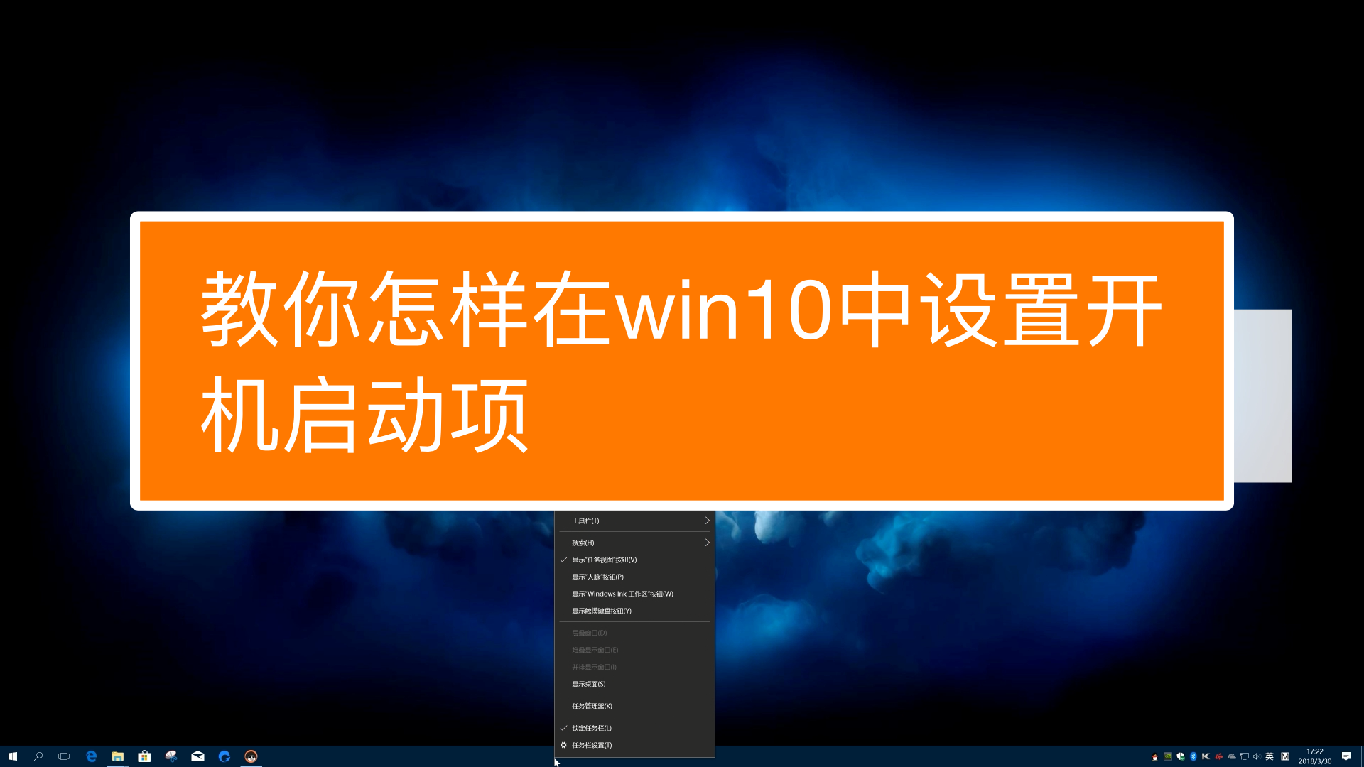 开机修复无法进入系统_win10无法开机如何修复_win10开机修复无法启动