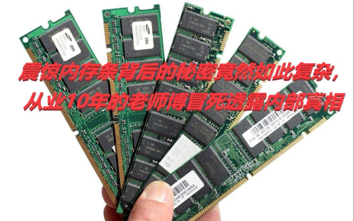 什么是地址总线宽度有何意义_地址总线宽度有什么意义_总线宽度和地址空间