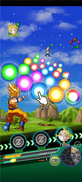 七龙珠z爆裂大战最新版