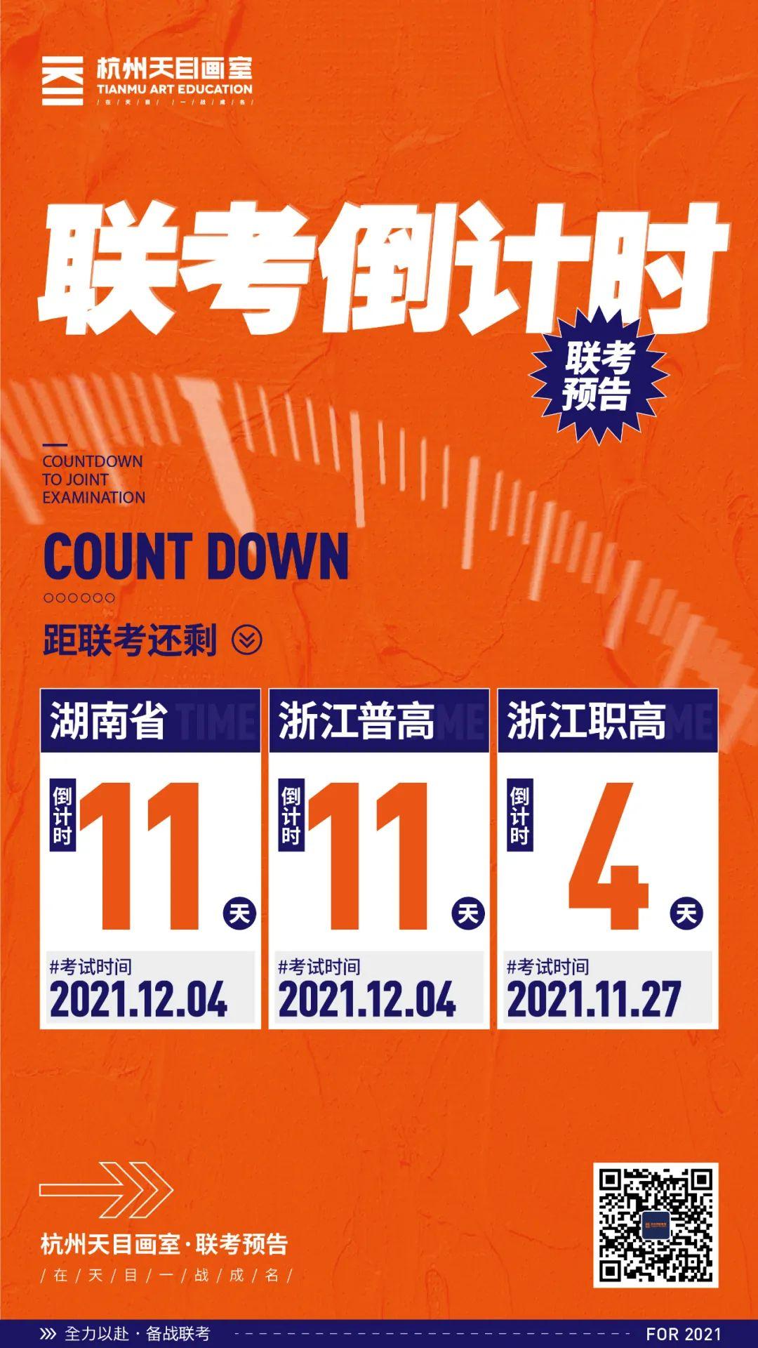 中等职业学校专业大类_中等职业学校专业有哪些_中等职业技术学校专业目录