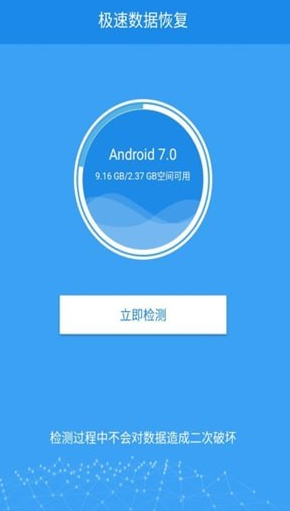 如何申请新微信号码注册_finaldata 2.0注册码_怎么开通邮箱号码注册