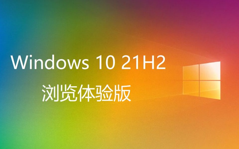 浏览图片app_windows10图片浏览_浏览图片自动保存怎么取消