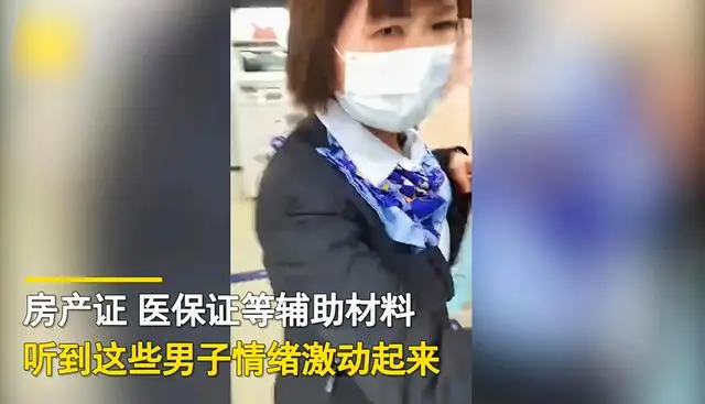 身份证号计算公式_计算机身份证公式_公式证身份计算号是什么