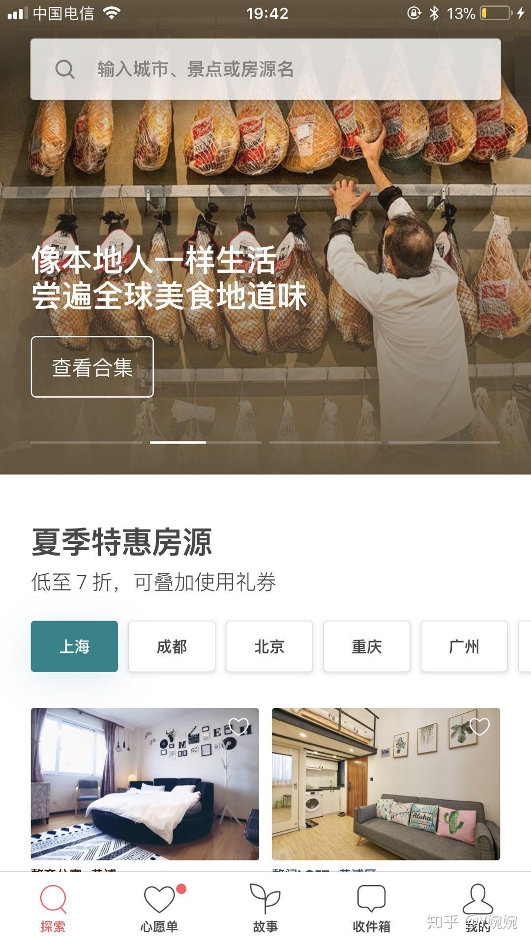 竞品分析工具有哪些_竞品分析系统包括_竞品分析系统