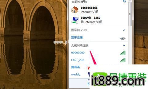 win10自带网卡驱动吗_网卡自带驱动不自动运行_windows自带网卡驱动