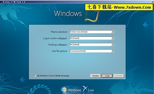 windows8正版下载官网_windows8.1官方下载_windows8专业版下载地址