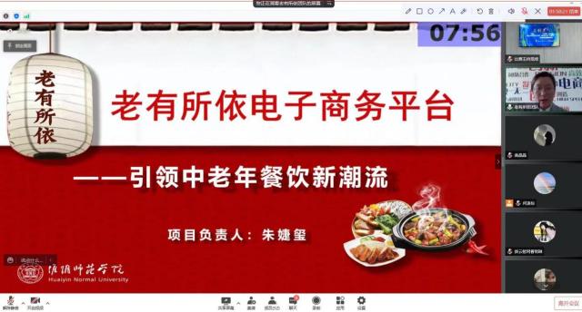 欧尚物流网上预约系统用户登陆_纵横三国用户系统_多用户商城系统开发