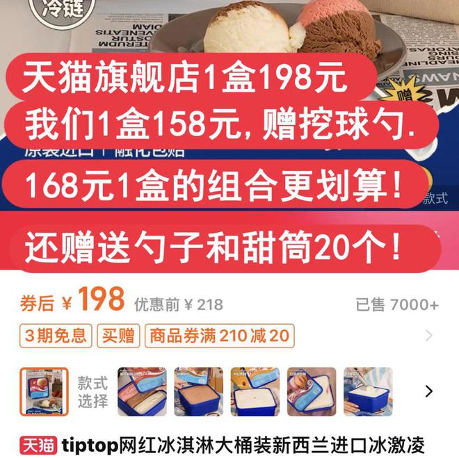 肠营养粉安素空腹能喝吗_安素肠内营养粉一次6勺_肠营养粉安素一天吃几次好