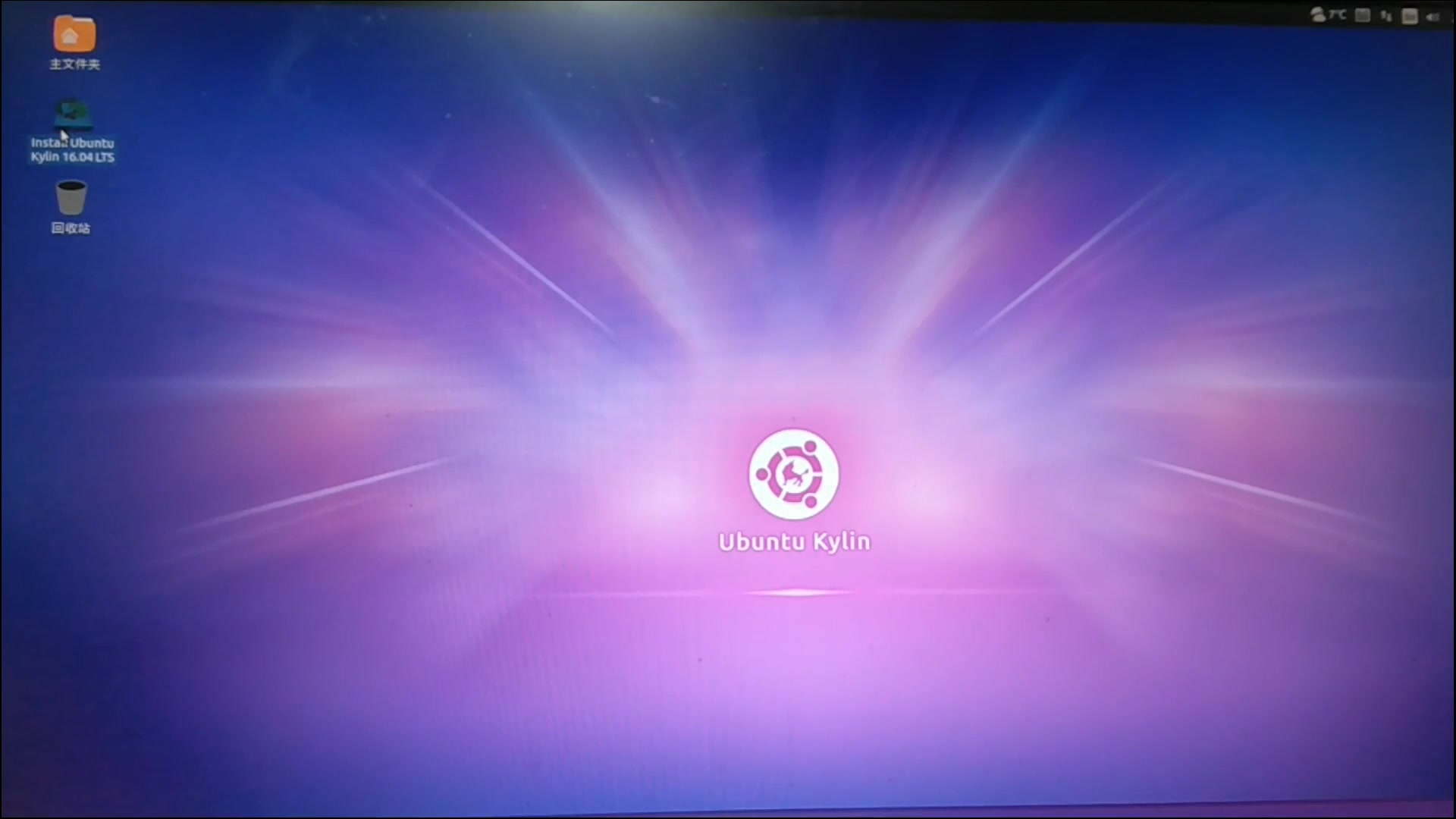 卸载ubuntu系统好难啊_卸载ubuntu20.04_如何卸载双系统中的ubuntu