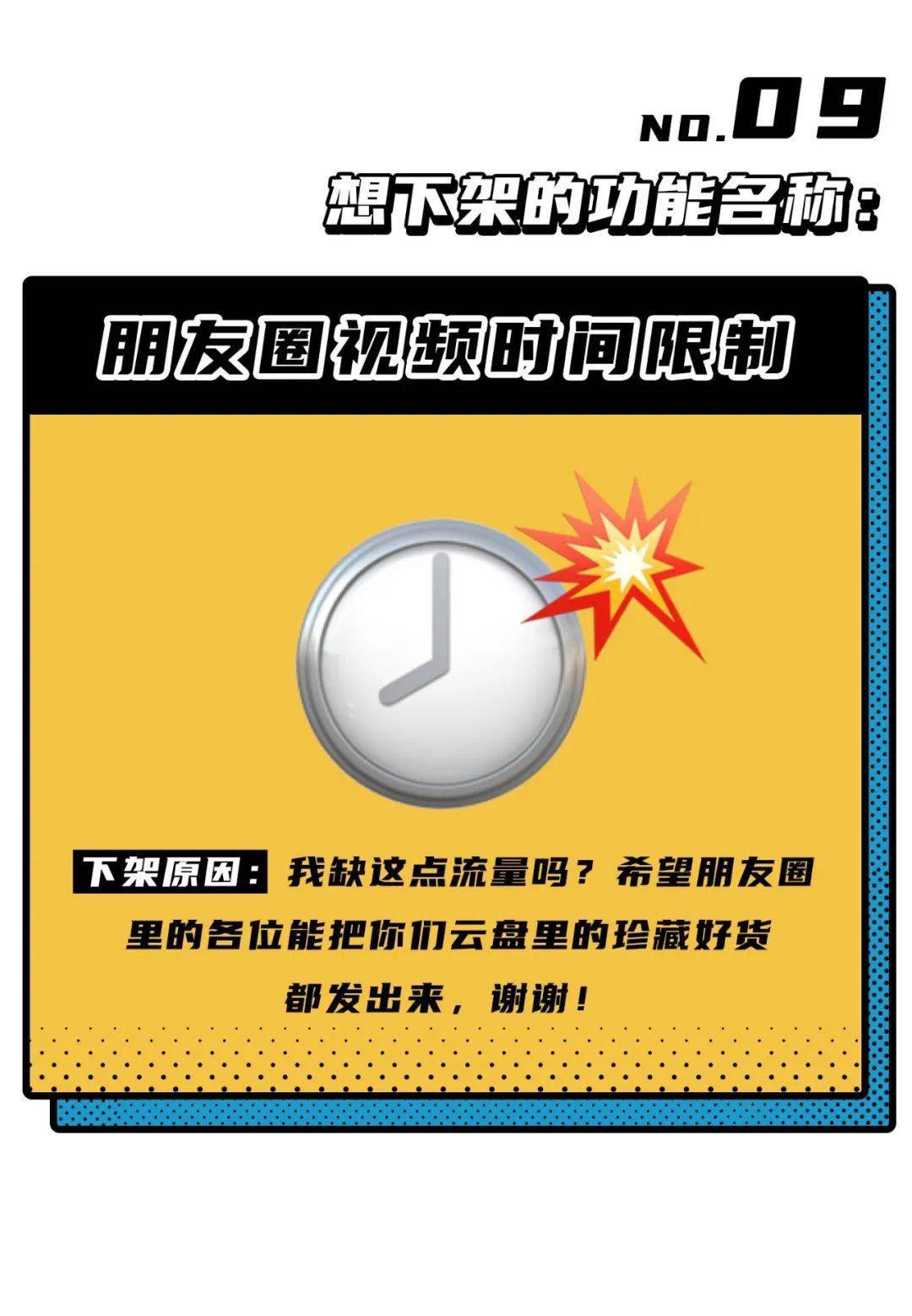 恢复微信撤回消息 安卓_安卓微信消息撤回找回_安卓撤回微信恢复消息怎么操作