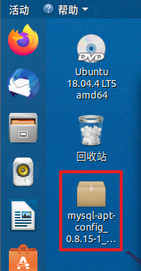 ubuntu 17.04 163源_ubuntu 17.04 163源_ubuntu 17.04 163源