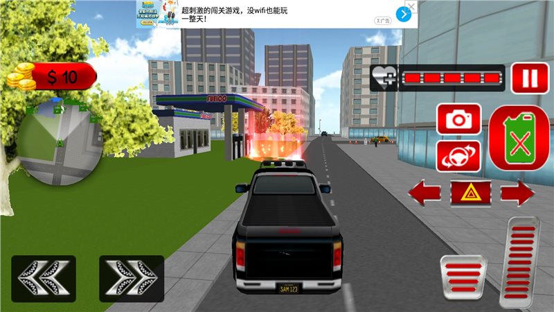 3D卡车模拟