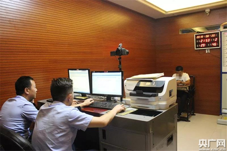 用姓名身份证号查照片_证姓名查身份照片号用什么扫描_输入姓名身份证号查照片