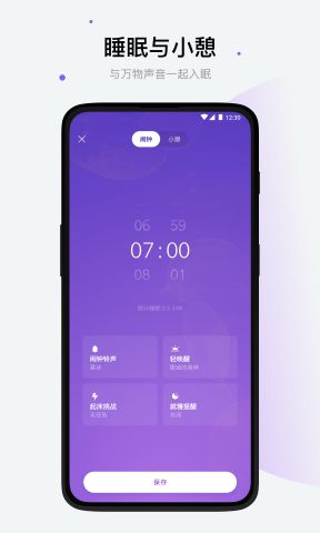 安易财务 v3.11 下载_安易财务软件操作说明_安易财务系统