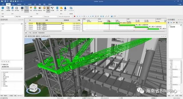 revit2024简体中文版_孤独摇滚免费简体中文版_孤单枪手2简体中文版