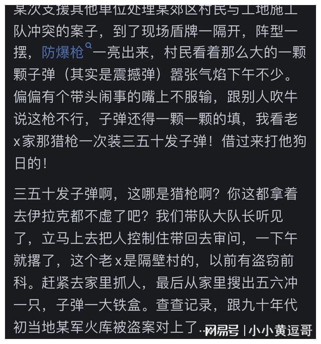 lanmp 安装错误_错误安装程序怎么解决_错误安装驱动器读取失败