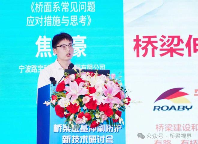 安卓系统工程师宁波_宁波安卓大厦_宁波市安卓汽配有限公司