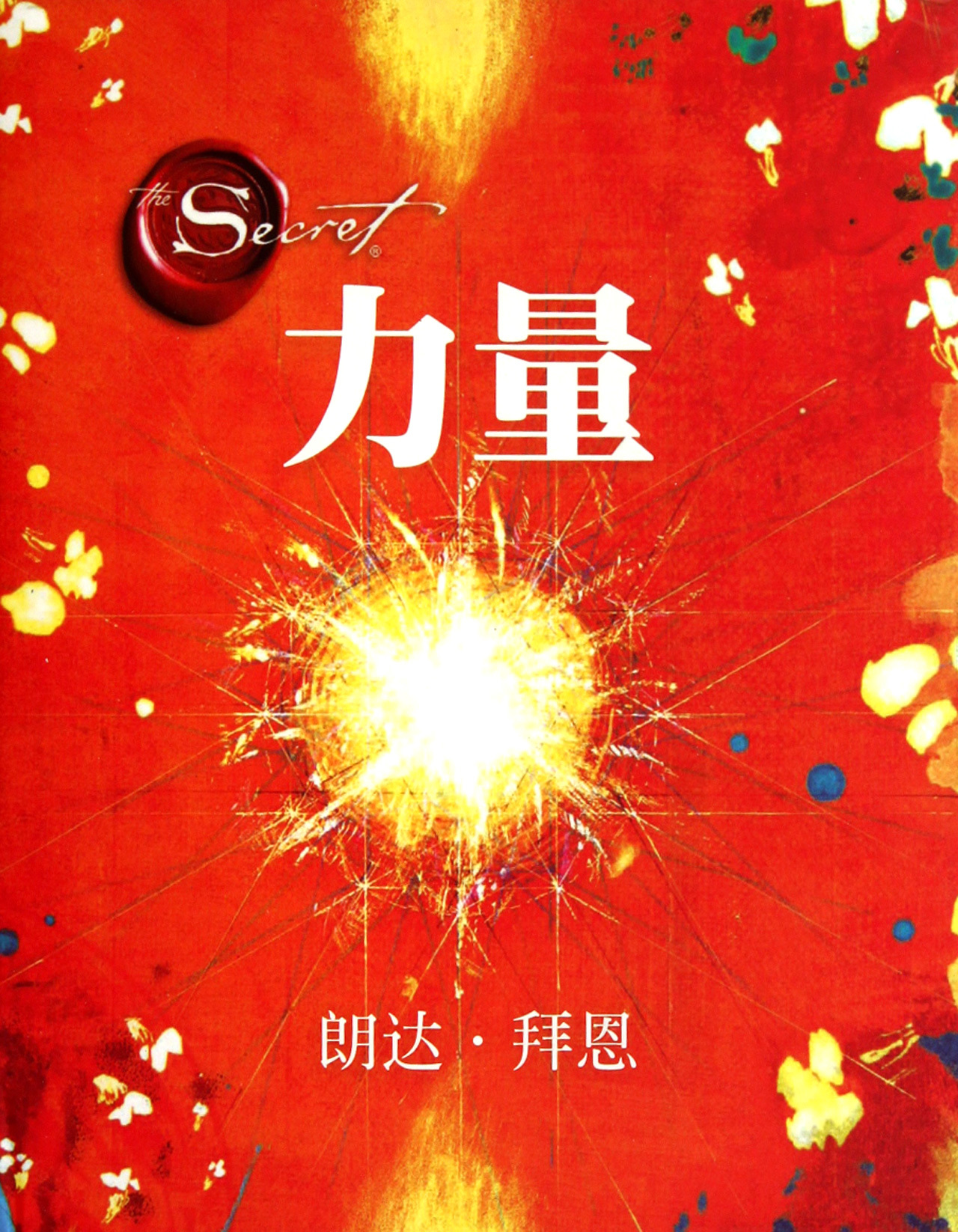 打botox瘦脸效果图对比_瘦脸针对比图真人_瘦脸针对比照