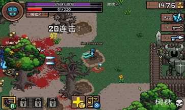 英雄攻城四项修改器最新版