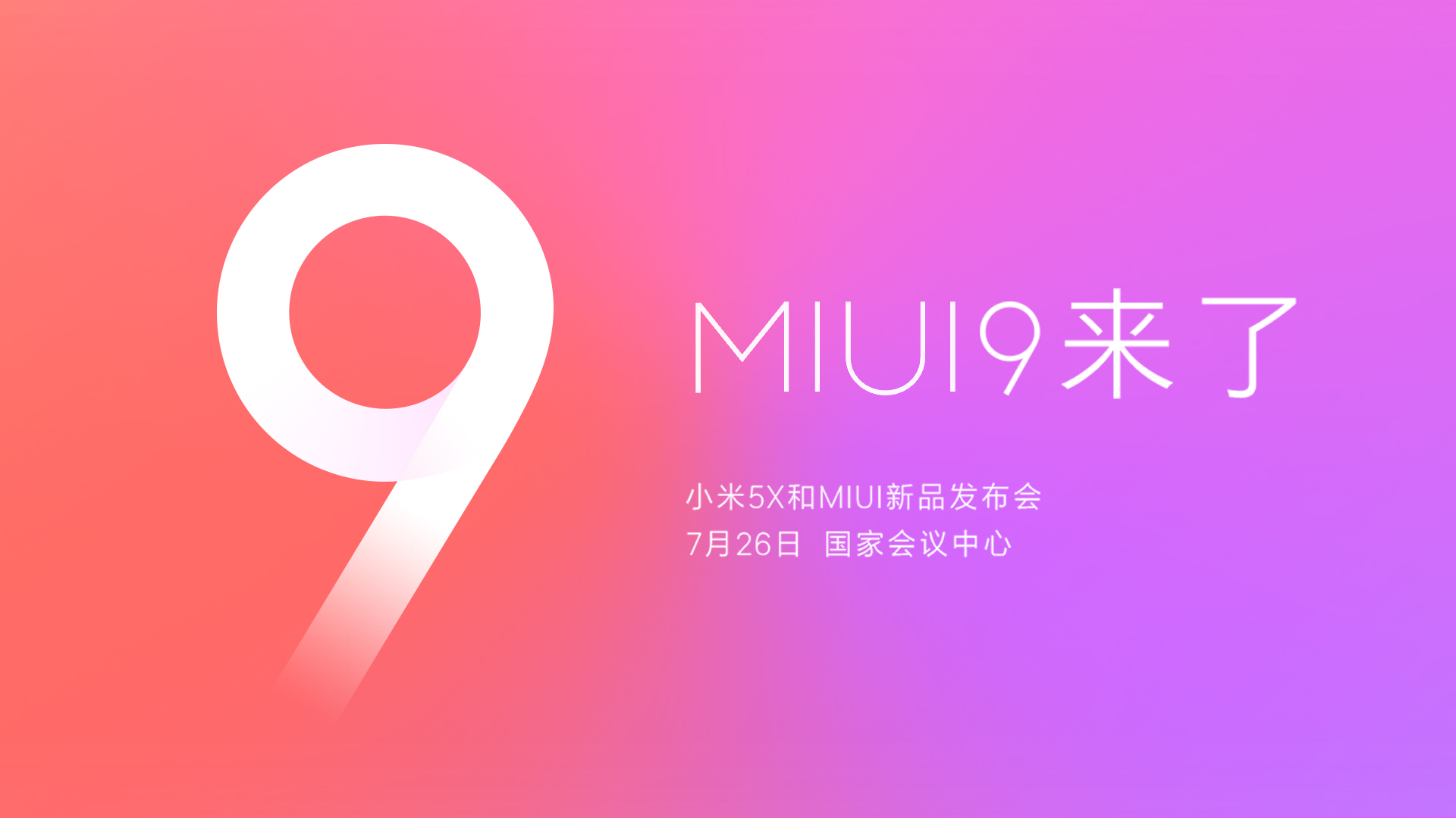 nexus7 二代miui_nexus7 二代miui_nexus7 二代miui
