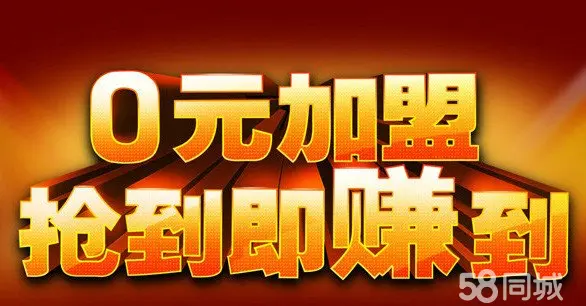 分销商平台_易购云分销商是什么_分销商商城