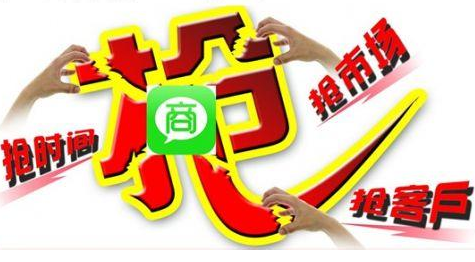 分销王 易分销_易分销怎么样_易淘分销购物中心网
