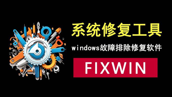 下载Windows8_windowsxpsp3下载_下载windows10手机版