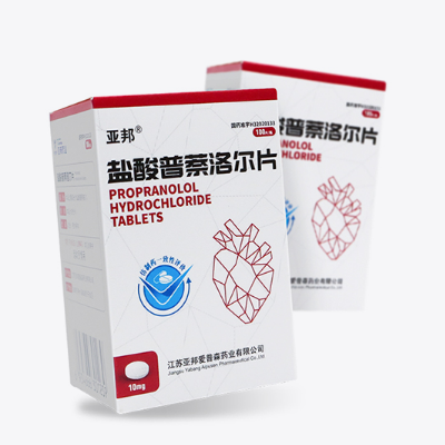 降压药分类及代表药物