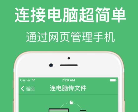 手机路径dataapp_android 手机文件路径_手机文件的路径是什么意思