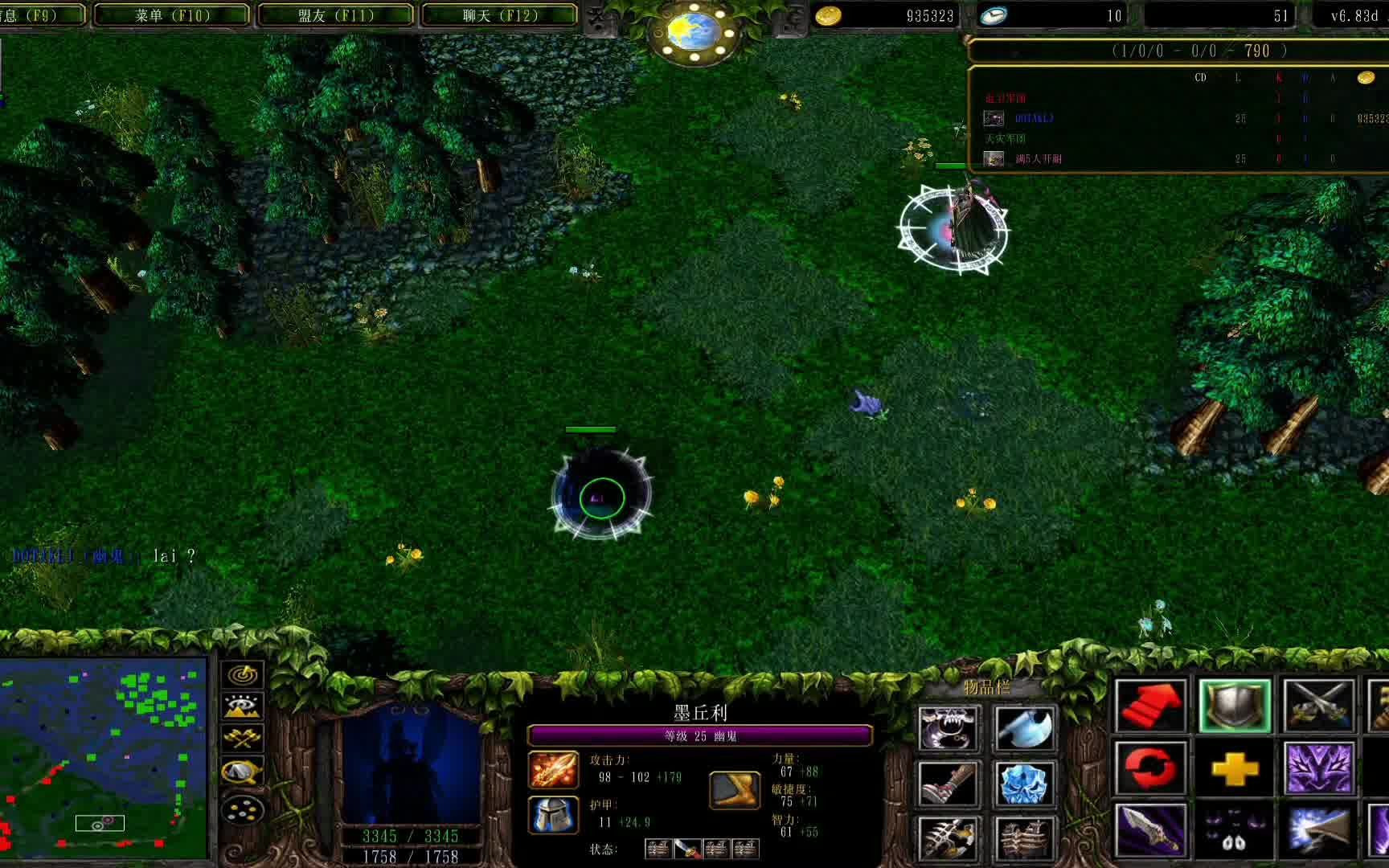 dota2后期大核_dota核弹_dota后期三大核