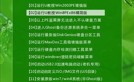 win10补丁不更新_win8没有升级win10补丁_win10补丁版本