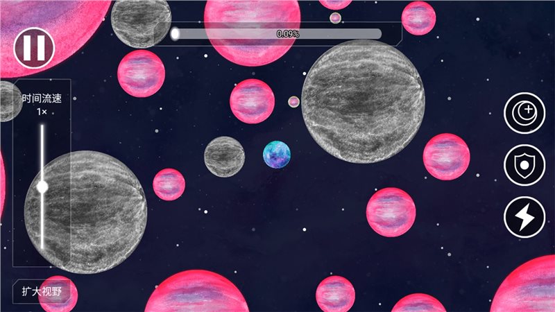 流浪小星球（正版最新）