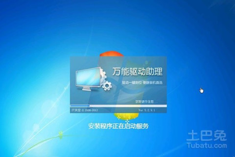 win7 activation v18_win7 activation v18_win7 activation v18