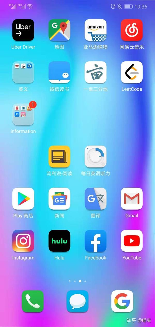 恢复数据聊天记录_恢复数据app可信吗_数据恢复.apk