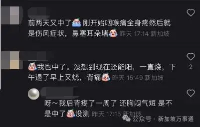 呼吸合胞病毒见于什么病_呼吸道合胞病毒 图片_呼吸合胞病毒表现