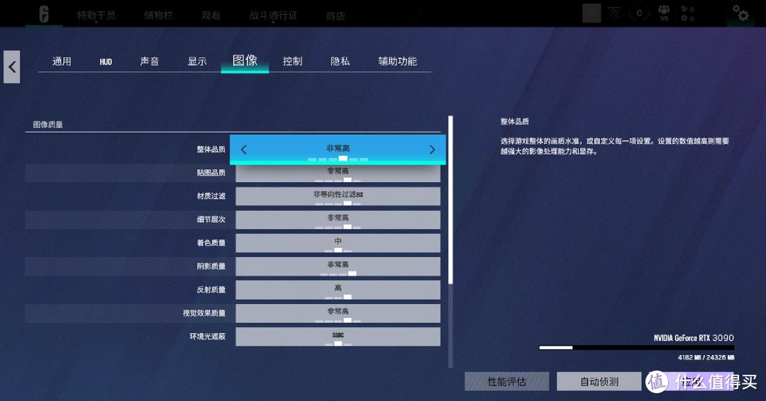 处理器具体用处_windows处理器有哪些_处理器包含