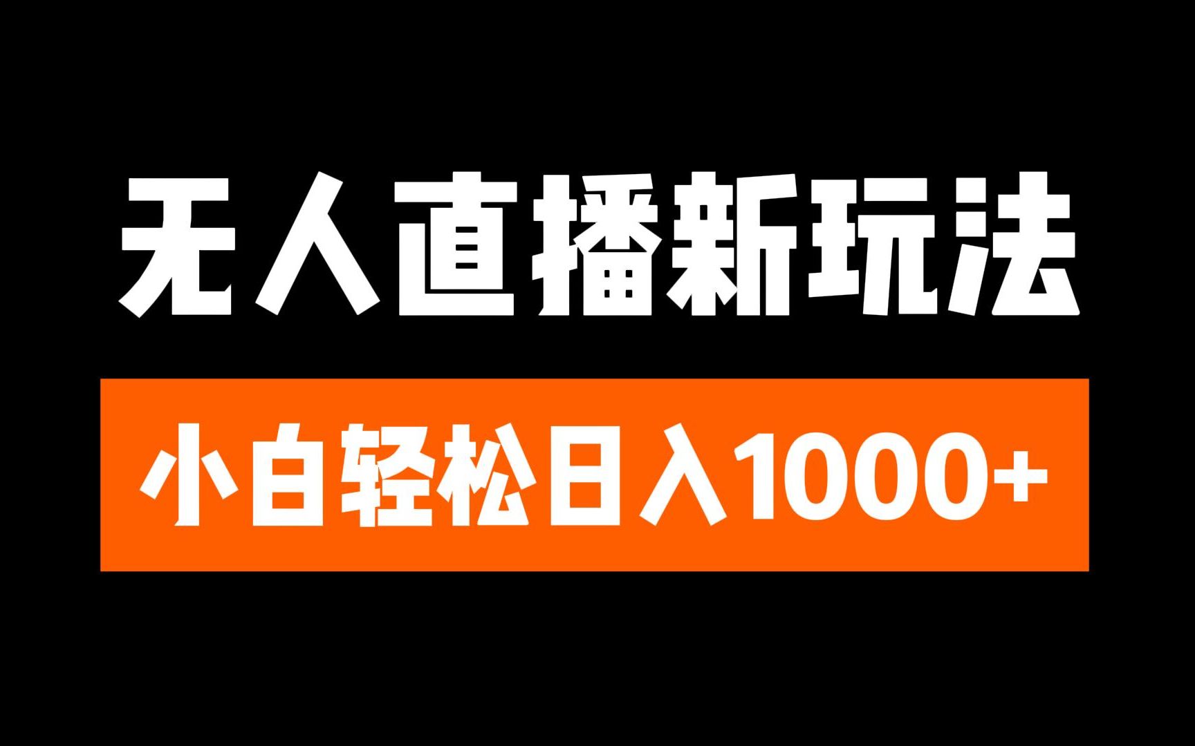 shopnc安装教程_教程安装包_教程安装虚拟机