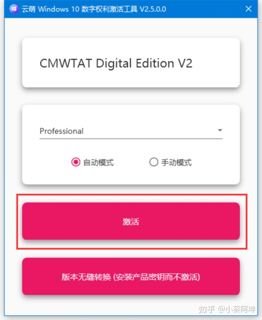 新机装系统win7教程_新机教程装系统win7能用吗_新电脑装win7系统教程