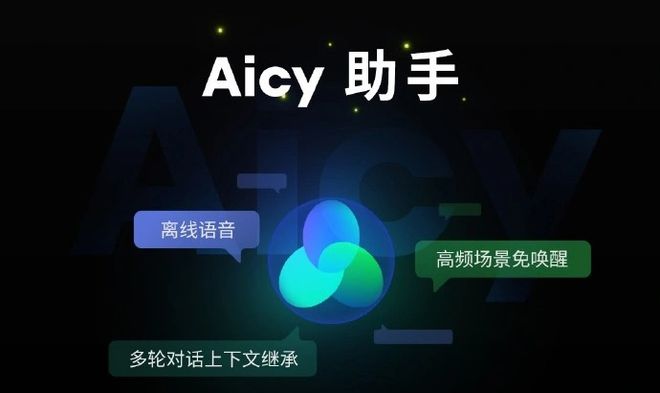 手机管家官方正式版_fedora 26 正式版_铁锈战争1.15正式版