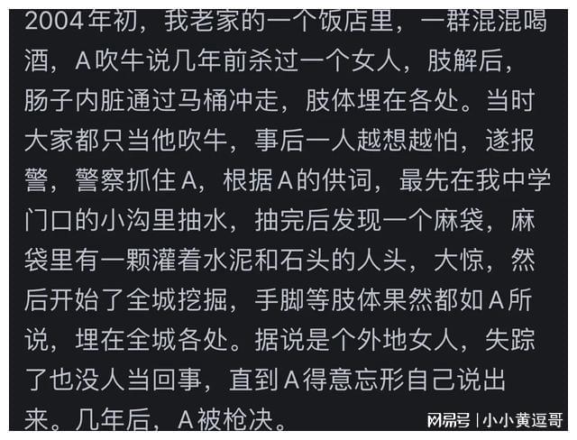 错误安装驱动器读取失败_错误安装程序怎么解决_lanmp 安装错误