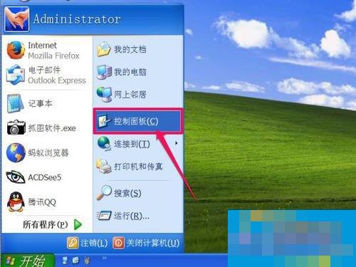 win8.1开始菜单没有桌面_win8桌面没有开始菜单_win8开始没有桌面图标